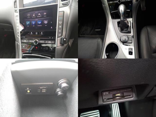 日産 スカイライン   千葉県の詳細画像 その6