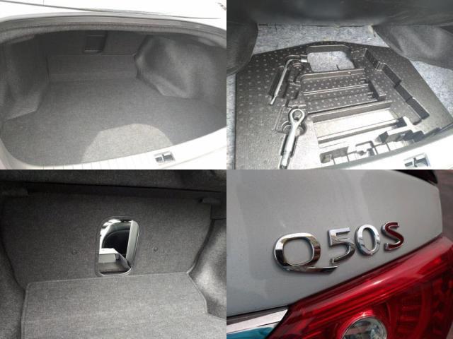 日産 スカイライン   千葉県の詳細画像 その8