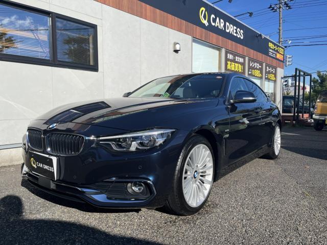 BMW 4シリーズグランクーペ 420i ラグジュアリー  新潟県の詳細画像 その2