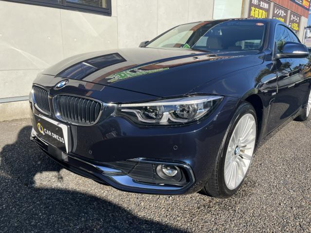 BMW 4シリーズグランクーペ 420i ラグジュアリー  新潟県の詳細画像 その5