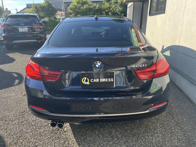 BMW 4シリーズグランクーペ 420i ラグジュアリー  新潟県の詳細画像 その7