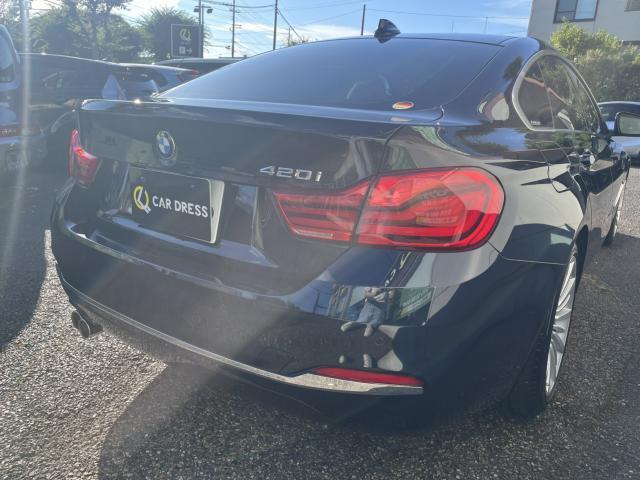 BMW 4シリーズグランクーペ 420i ラグジュアリー  新潟県の詳細画像 その9