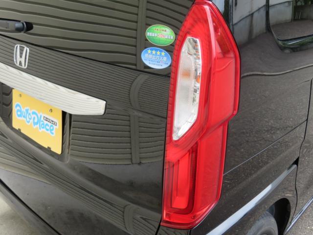 ホンダ N-BOX 660 G L ホンダセンシング  新潟県の詳細画像 その7
