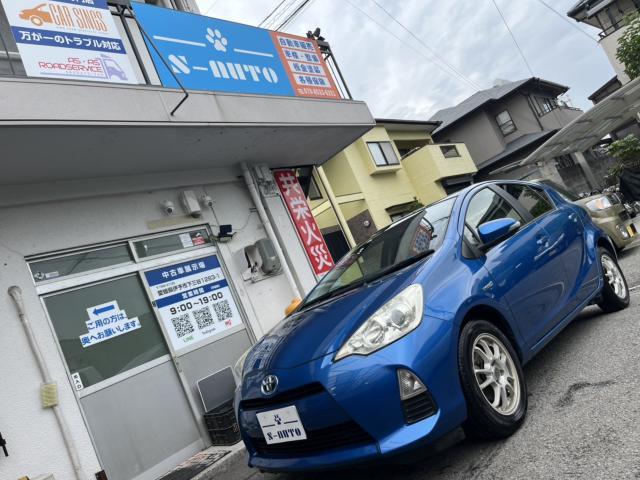 トヨタ アクア 1.5 S  愛媛県