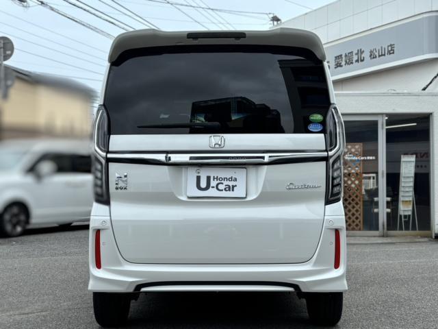 ホンダ&nbsp;N-BOX&nbsp;&nbsp;&nbsp;愛媛県の詳細画像&nbsp;その6