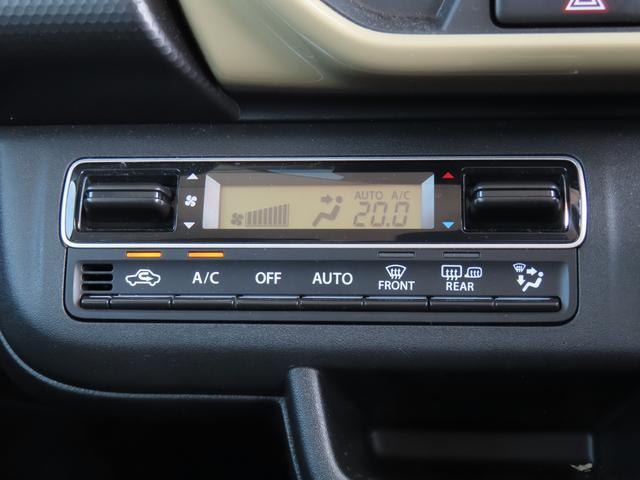 スズキ ハスラー   埼玉県の詳細画像 その7