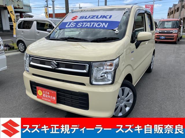 新型車も多数！スズキ ワゴンR 年式:2022年/令和4年～2022年/令