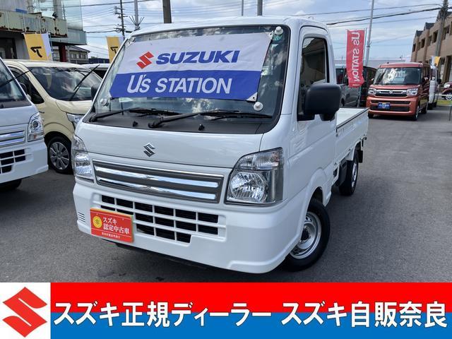 スズキ&nbsp;キャリイ&nbsp;&nbsp;&nbsp;奈良県