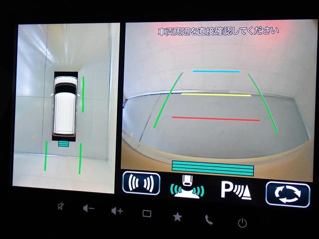 スズキ ワゴンRスマイル   大阪府の詳細画像 その3