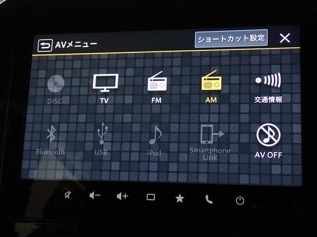スズキ ワゴンRスマイル   大阪府の詳細画像 その6