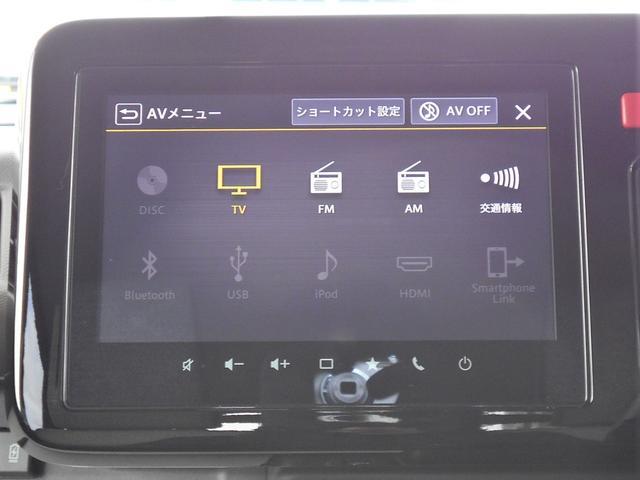 スズキ スペーシア   岩手県の詳細画像 その8