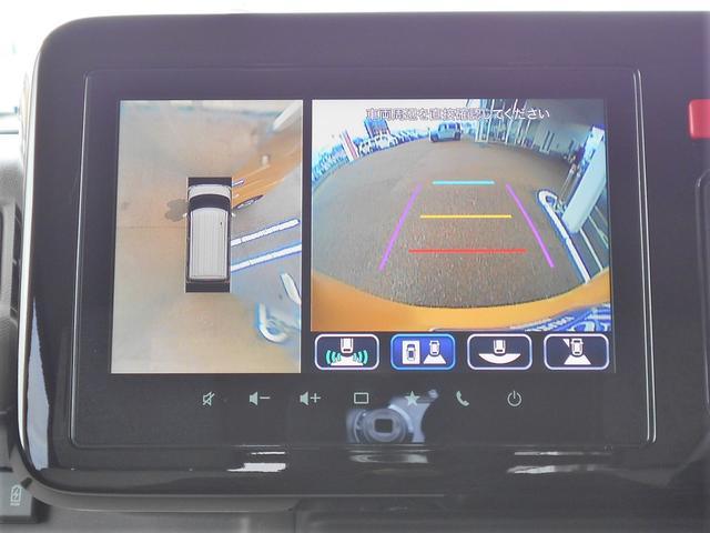 スズキ スペーシア   岩手県の詳細画像 その9