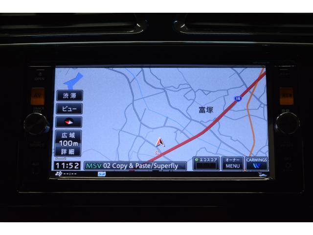 日産 セレナ   千葉県の詳細画像 その7