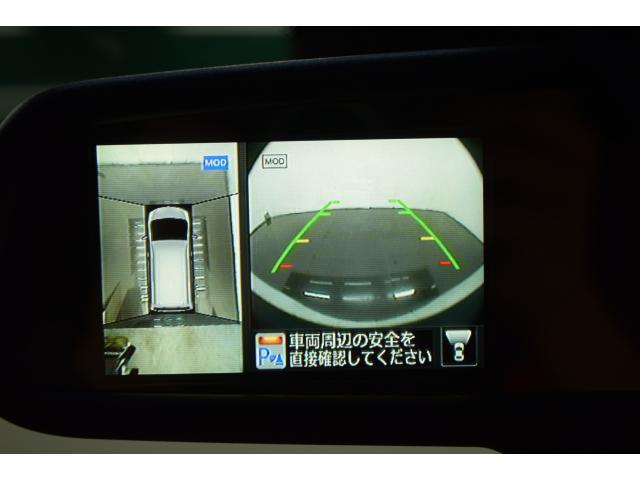 日産 セレナ   千葉県の詳細画像 その8