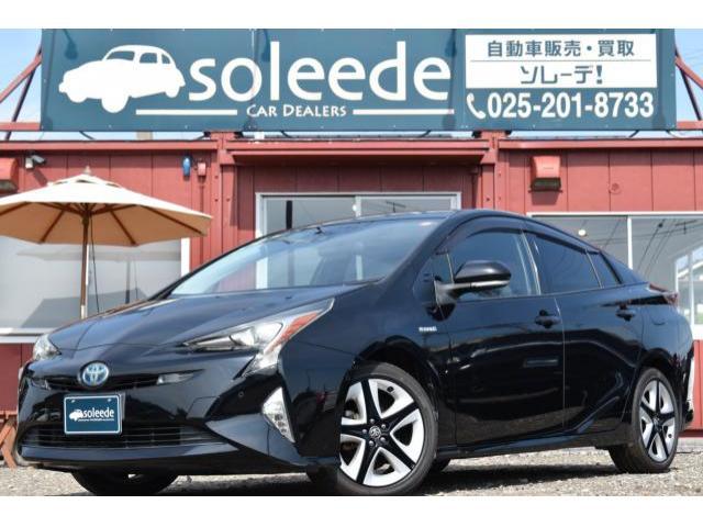 トヨタ プリウス 1.8 A ツーリングセレクション  新潟県