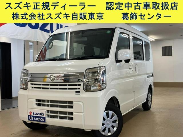 スズキエブリイ 中古車画像