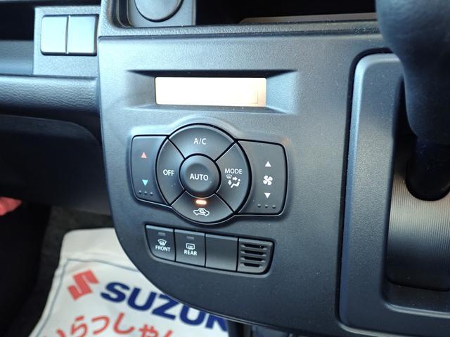 スズキ アルト   長野県の詳細画像 その7