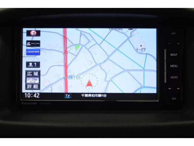 トヨタ&nbsp;プロボックスバン&nbsp;&nbsp;&nbsp;千葉県の詳細画像&nbsp;その9