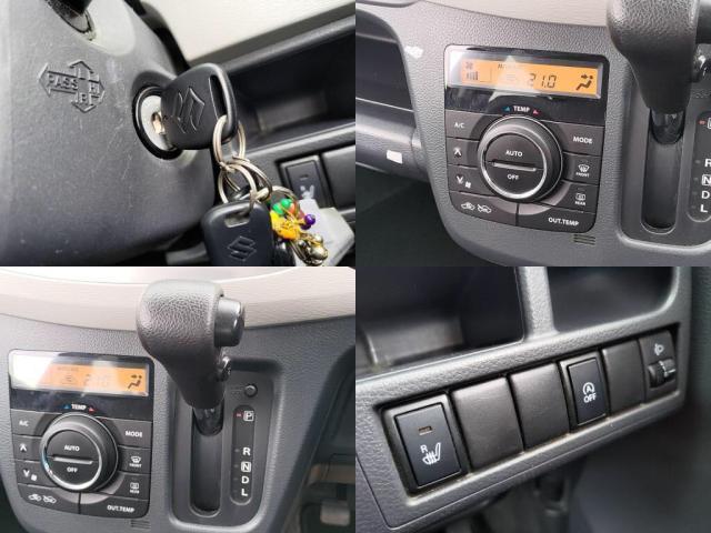スズキ&nbsp;ワゴンR&nbsp;660 FA&nbsp;&nbsp;千葉県の詳細画像&nbsp;その5