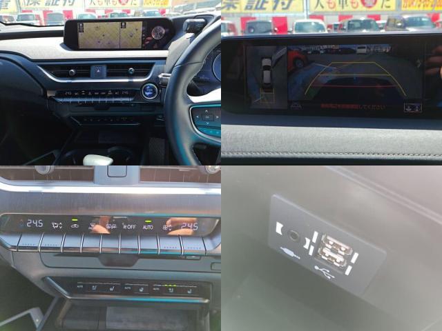 レクサス&nbsp;UX&nbsp;&nbsp;&nbsp;千葉県の詳細画像&nbsp;その6