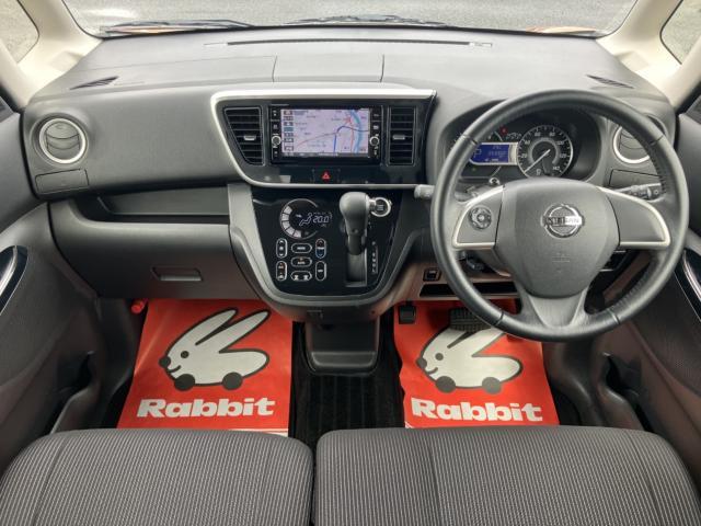 日産 ルークス   新潟県の詳細画像 その4