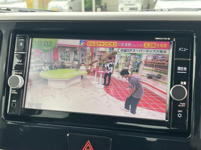 日産 ルークス   新潟県の詳細画像 その6