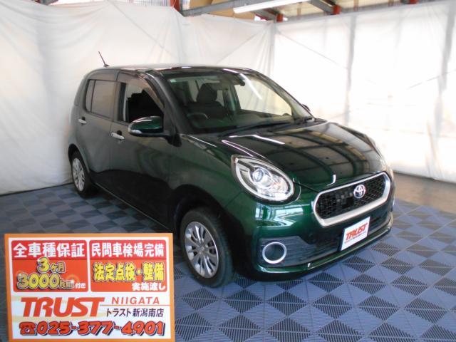 トヨタ&nbsp;パッソ&nbsp;1.0 モーダ S&nbsp;&nbsp;新潟県