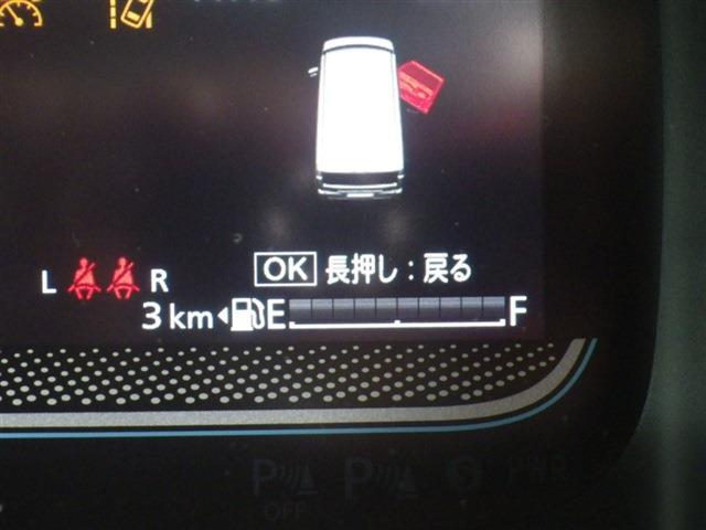 スズキ&nbsp;スペーシア&nbsp;&nbsp;&nbsp;福島県の詳細画像&nbsp;その6