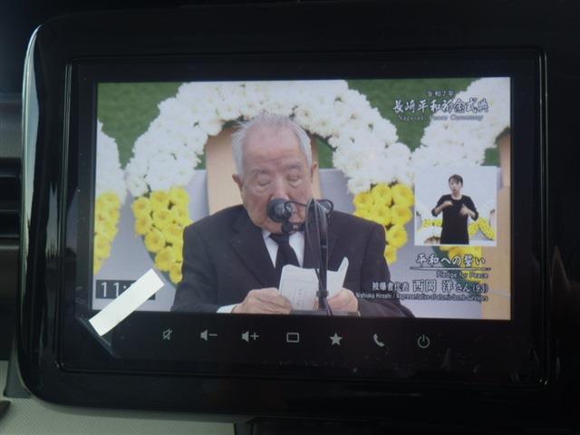 スズキ&nbsp;スペーシア&nbsp;&nbsp;&nbsp;福島県の詳細画像&nbsp;その7