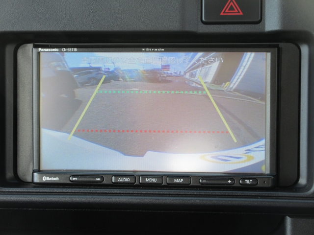 ダイハツ ハイゼットカーゴ   宮城県の詳細画像 その6