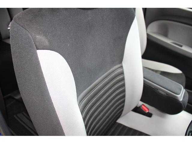 ダイハツ&nbsp;キャスト&nbsp;&nbsp;&nbsp;滋賀県の詳細画像&nbsp;その5