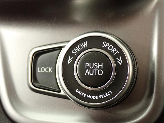 スズキ エスクード   大阪府の詳細画像 その3