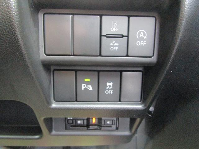 スズキ ワゴンR   鹿児島県の詳細画像 その4