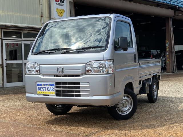 ホンダ アクティトラック 660 SDX  新潟県