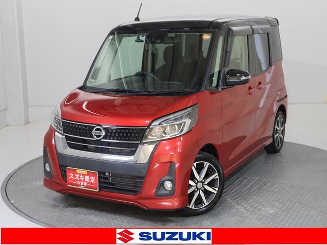 日産 ルークス   愛知県