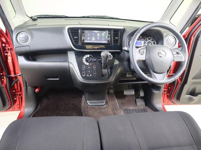 日産 ルークス   愛知県の詳細画像 その8