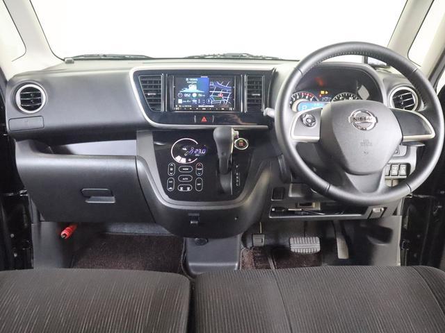 日産 ルークス   愛知県の詳細画像 その8