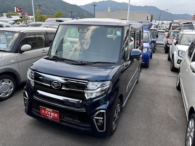 ダイハツ&nbsp;タント&nbsp;&nbsp;&nbsp;広島県