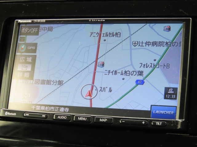 トヨタ プリウス 1.8 S  千葉県の詳細画像 その4