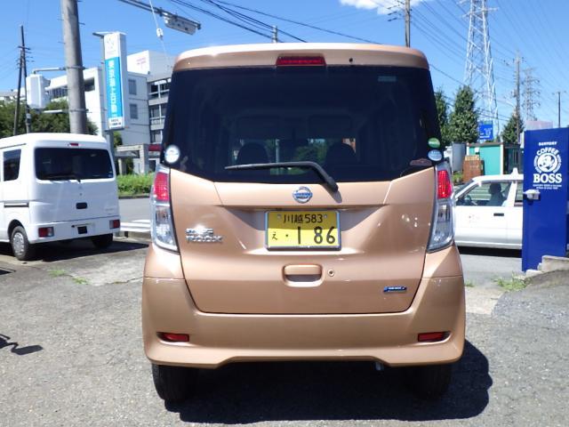 日産 ルークス   埼玉県の詳細画像 その5