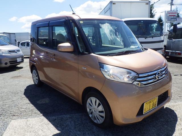 日産 ルークス   埼玉県の詳細画像 その7