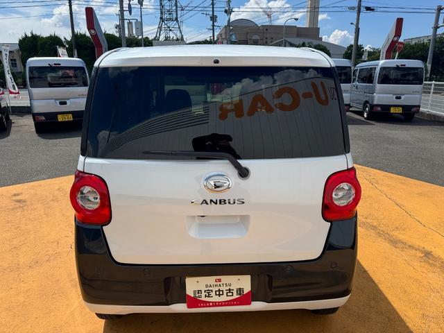 ダイハツ ムーヴキャンバス   福岡県の詳細画像 その6