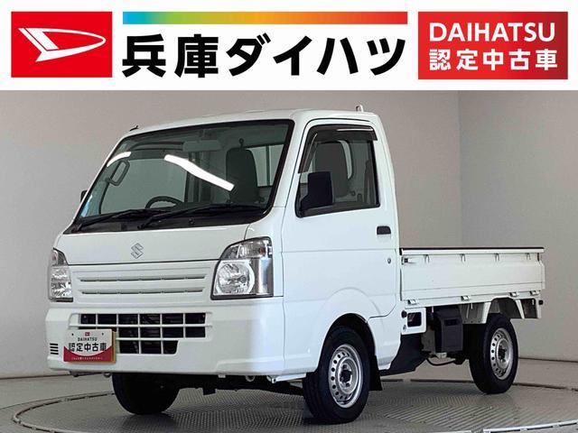 スズキ キャリイ   兵庫県