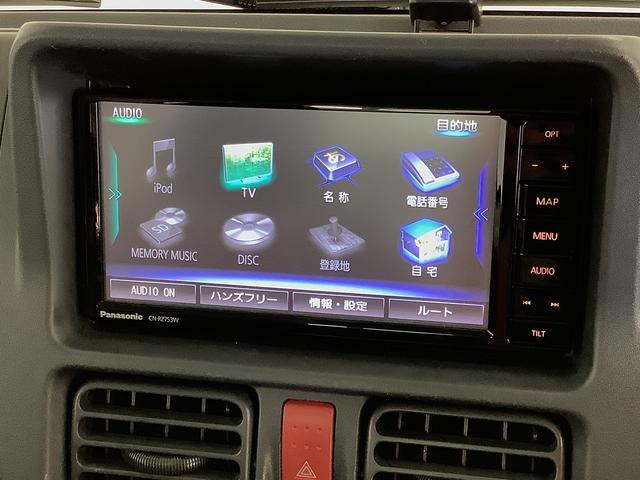 スズキ キャリイ   兵庫県の詳細画像 その7