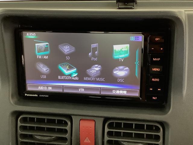 スズキ キャリイ   兵庫県の詳細画像 その8