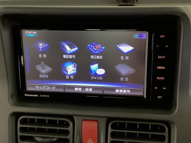 スズキ キャリイ   兵庫県の詳細画像 その9