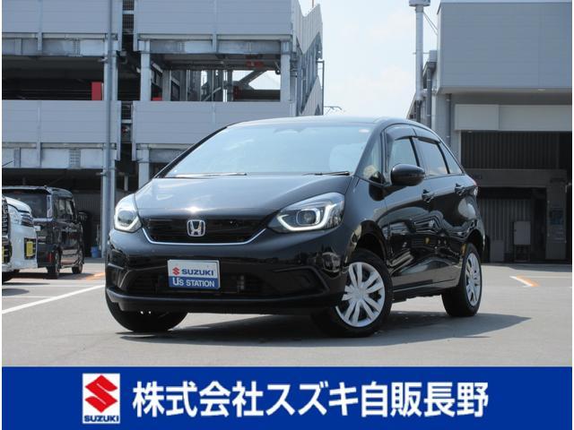 ホンダフィット 中古車画像
