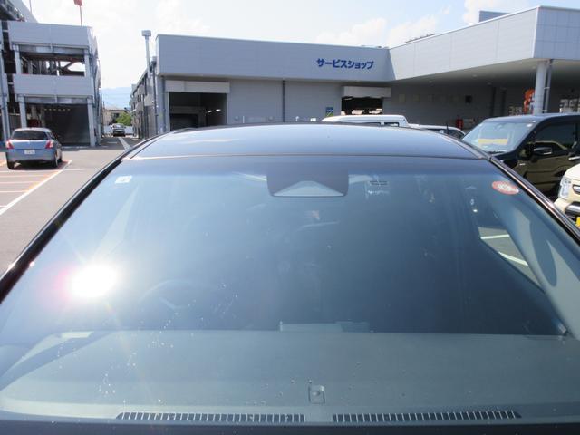 ホンダ フィット   長野県の詳細画像 その3