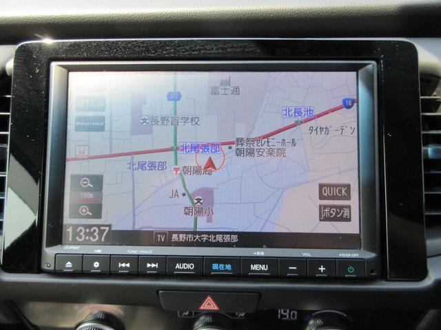 ホンダ フィット   長野県の詳細画像 その5