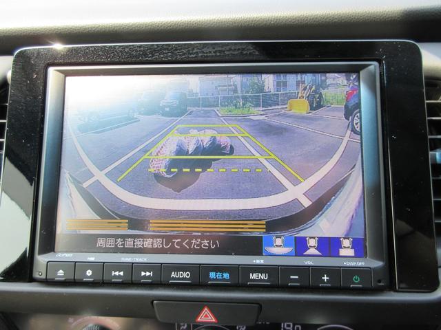 ホンダ フィット   長野県の詳細画像 その6